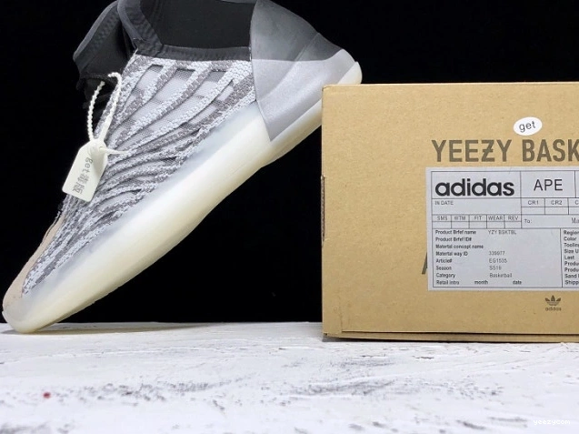 Adidas Basketball Quantum Yeezy EG1535 0929